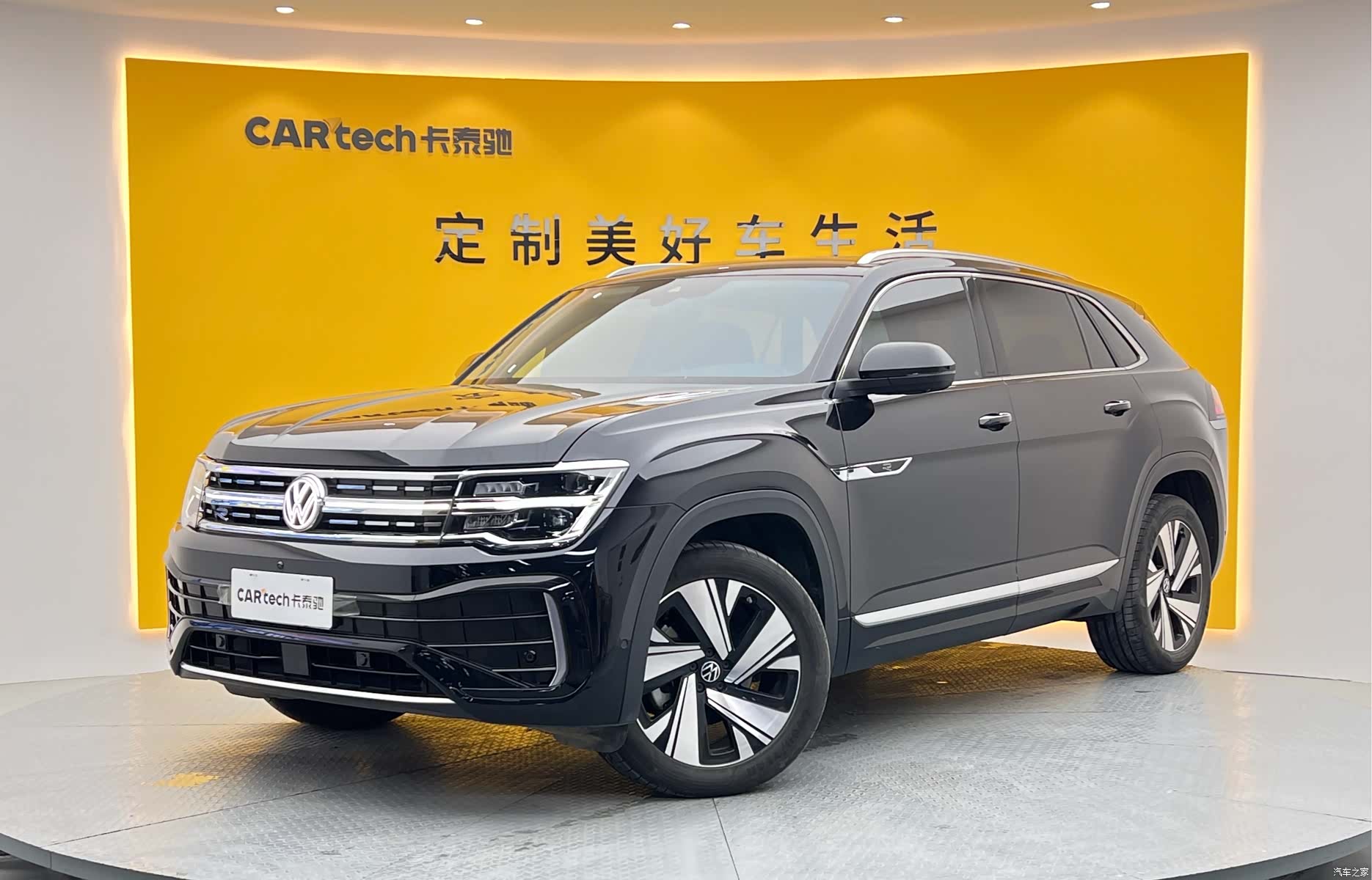 Volkswagen Teramont X