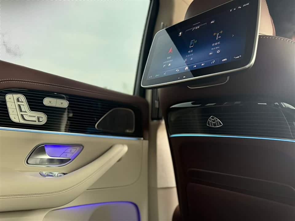 Mercedes-Benz Maybach GLS Mercedes-Benz Maybach GLS