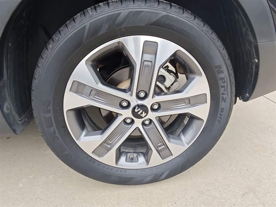Kia Smart running