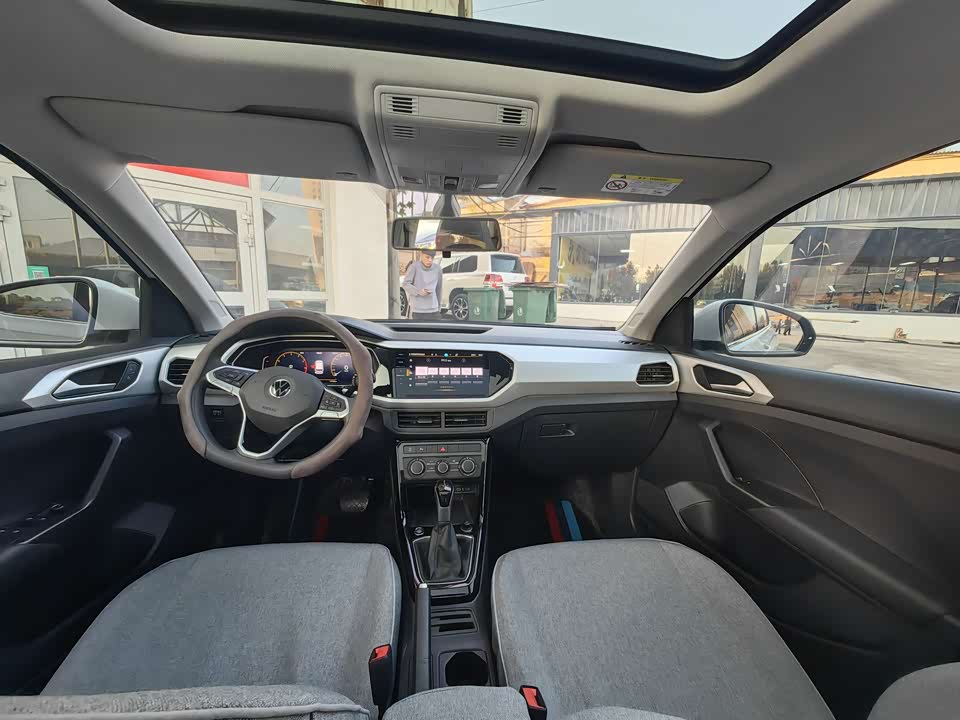 Volkswagen Exploring the shadow