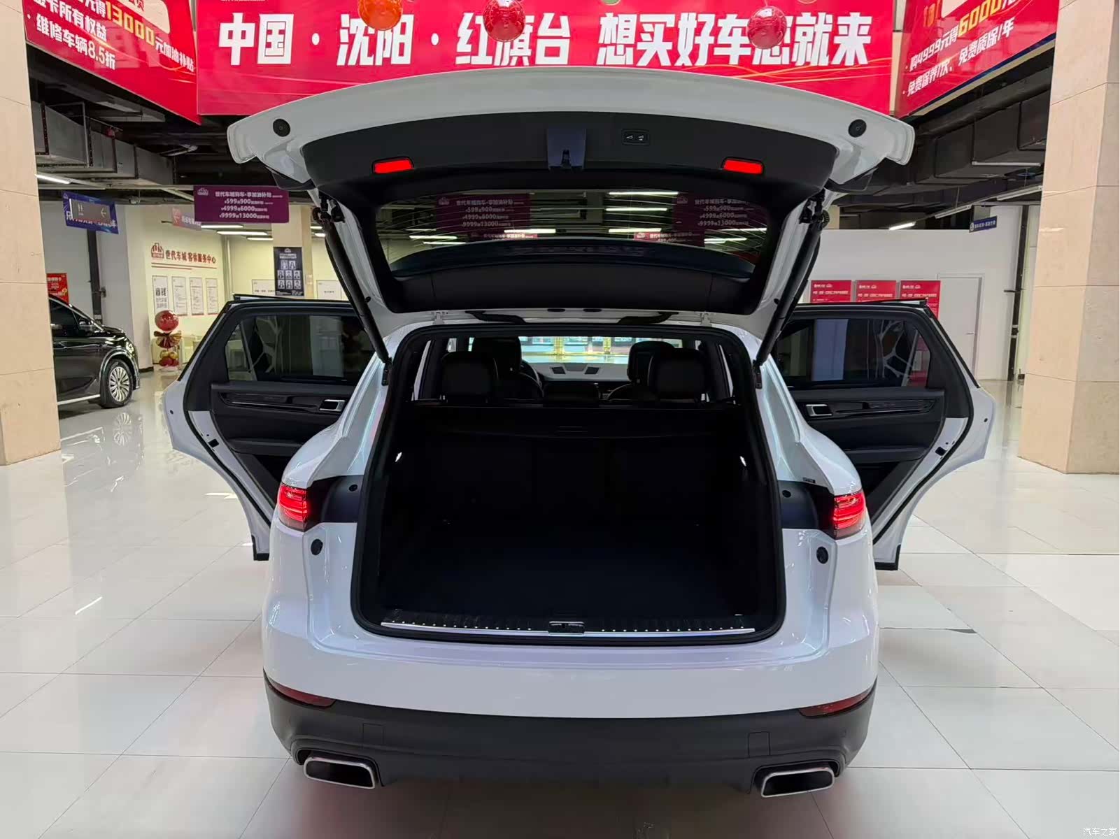 Porsche Cayenne, 2018 18