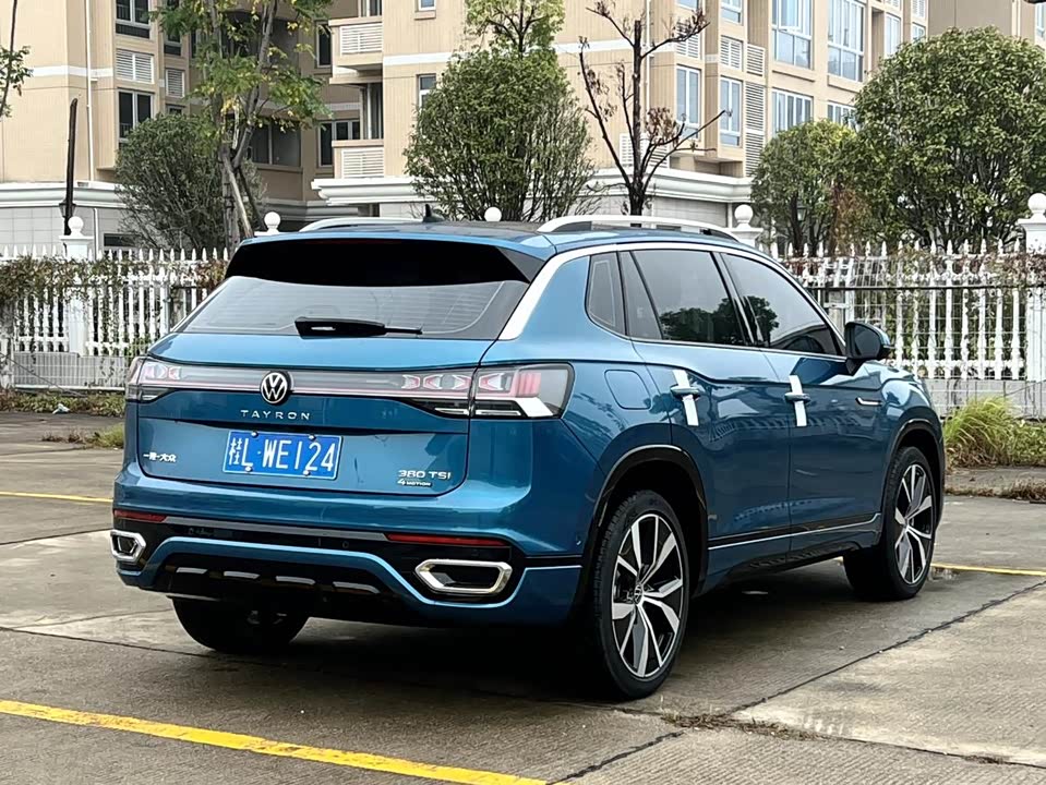 Volkswagen Tanyue