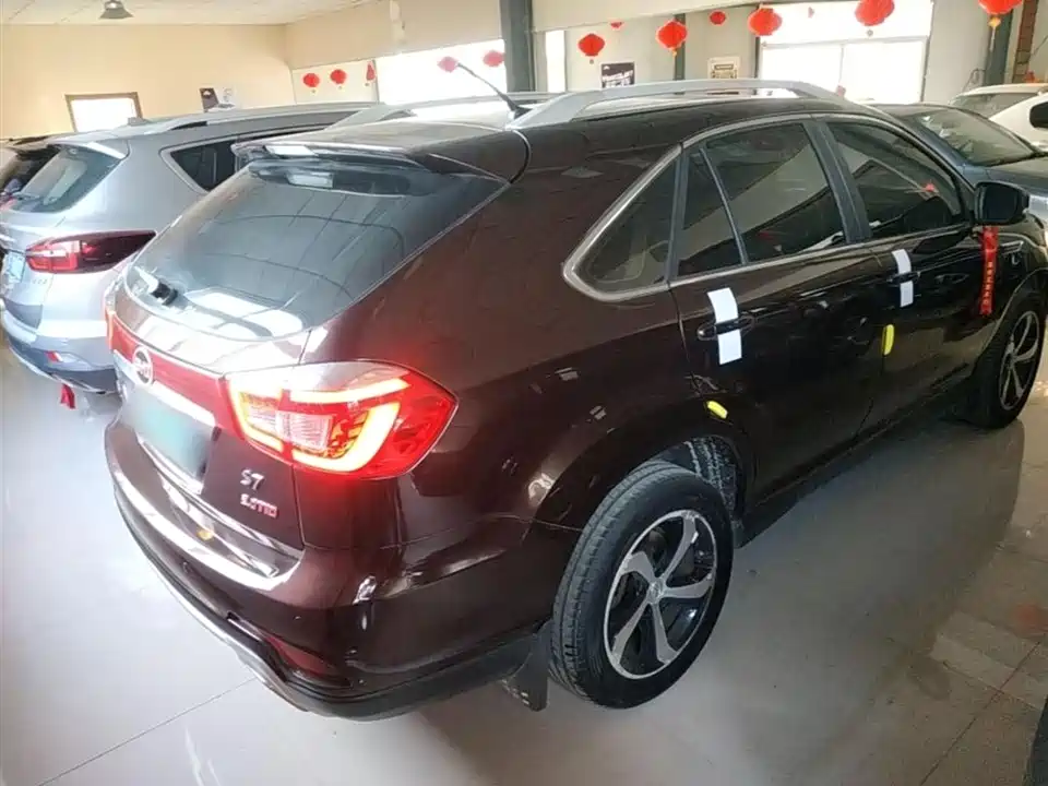 BYD S7