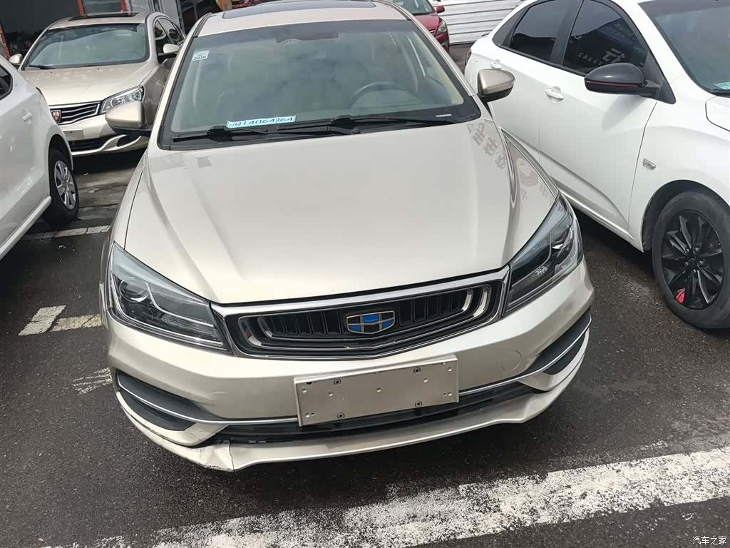 Geely Emgrand, 2018 3