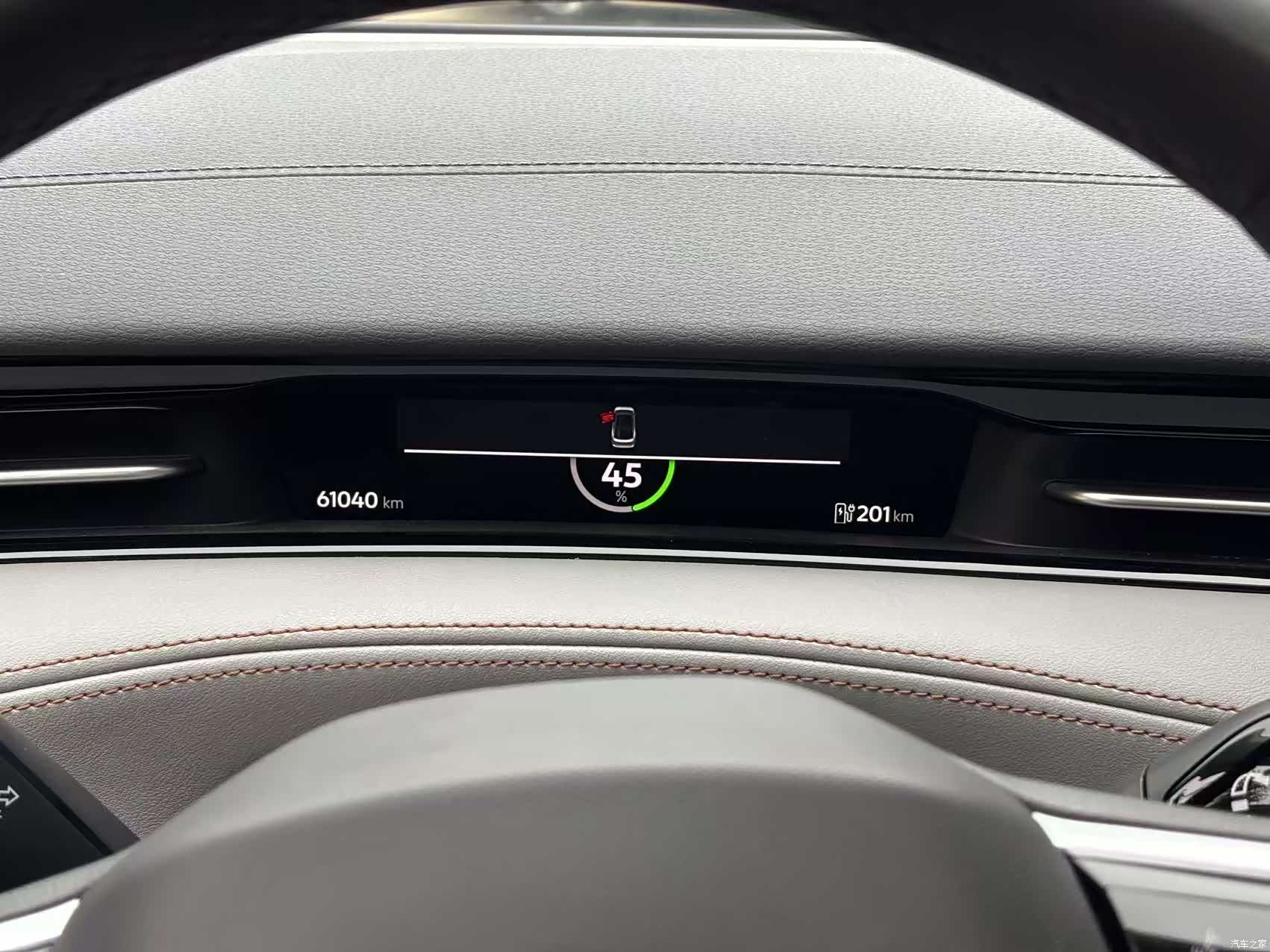 Volkswagen ID.7, 2024 11