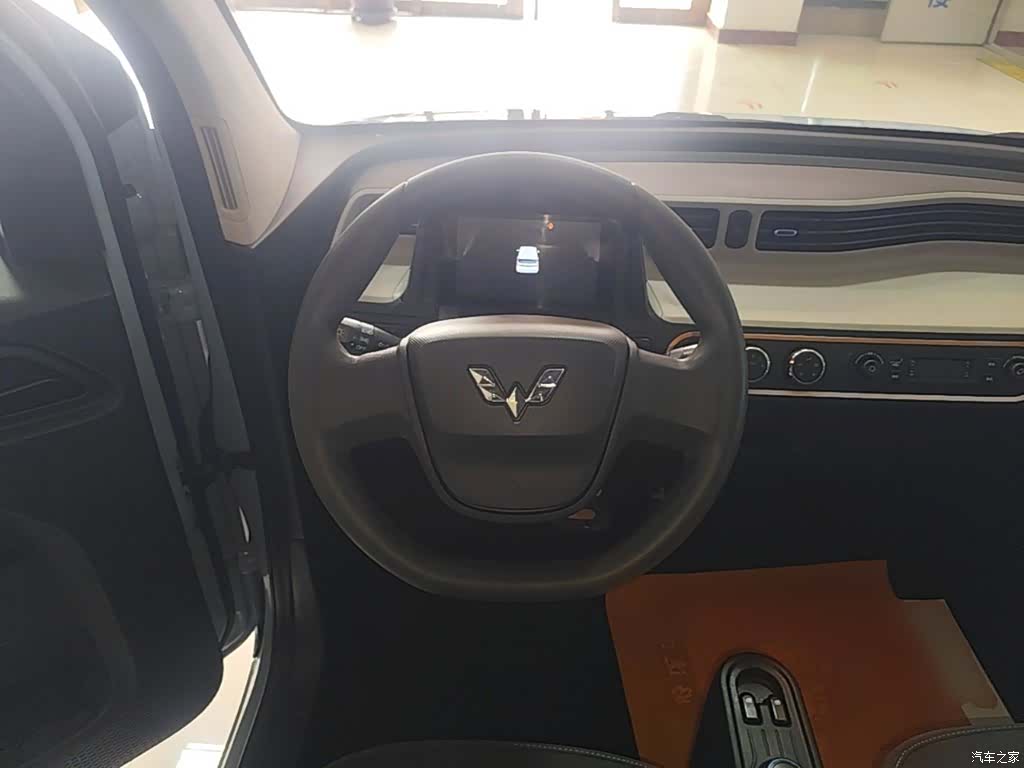 Wuling Yuan, 2021 11