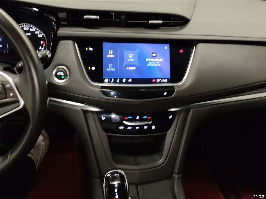 Cadillac XT5, 2022 13