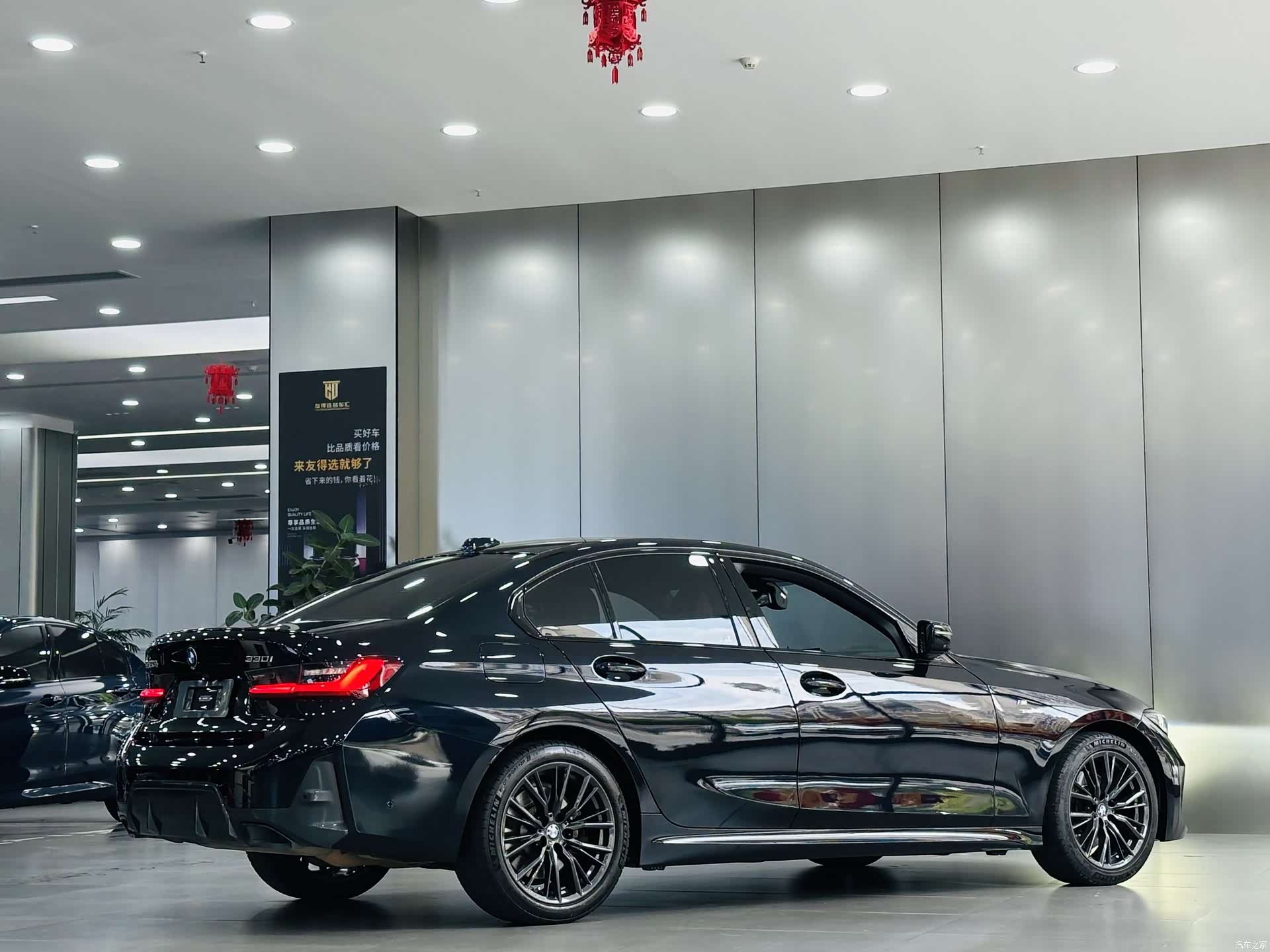 BMW 3 Series, 2023 8