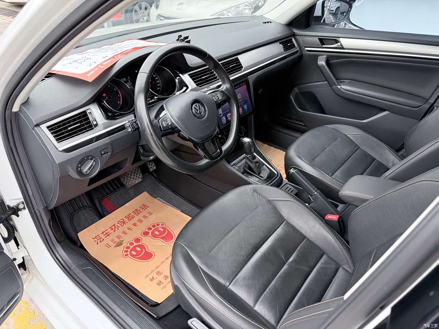 Volkswagen Bora, 2018 все фото