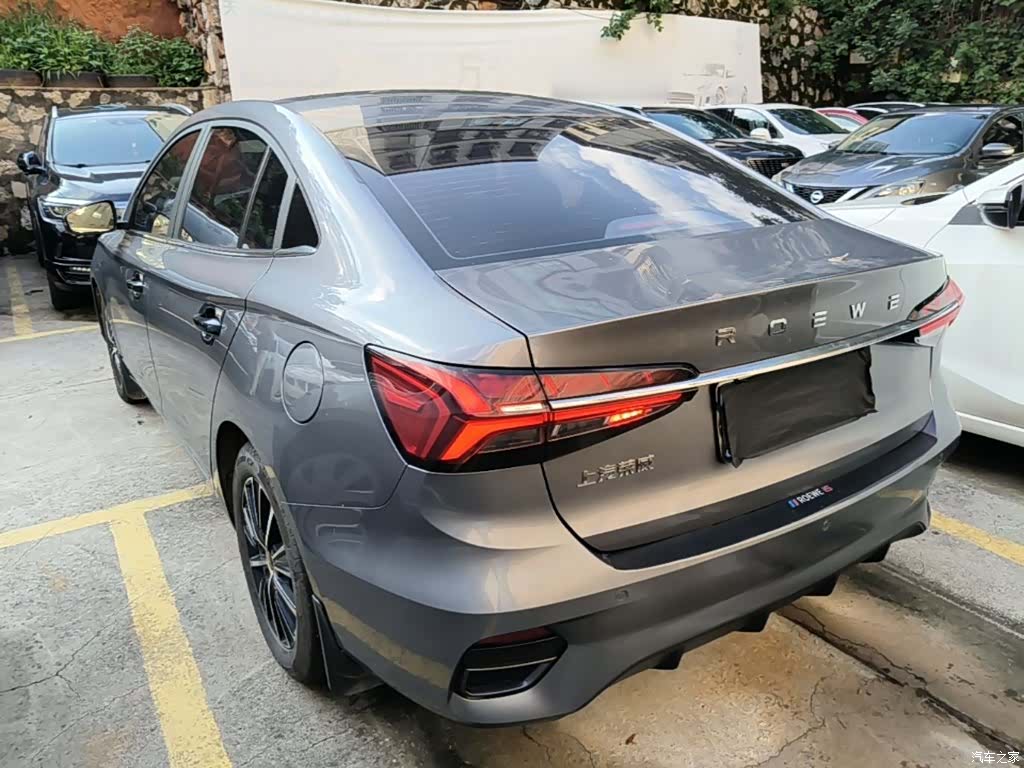 Roewe i5, 2021 все фото