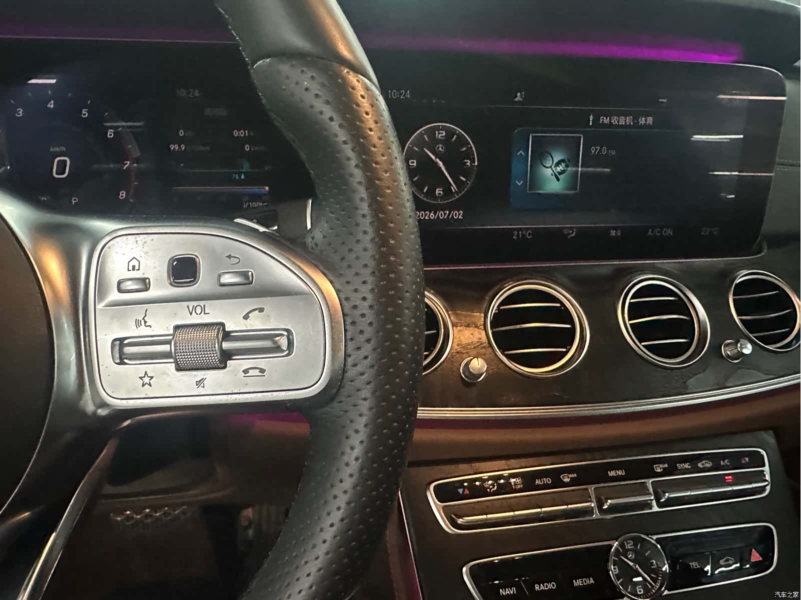 Mercedes-Benz E-Class, 2019 10