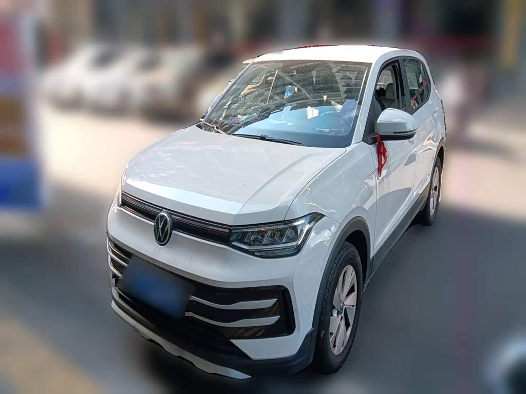 Volkswagen Tharu