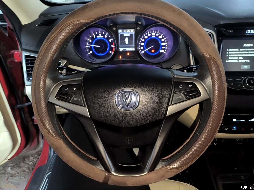 Changan Eado, 2016 11