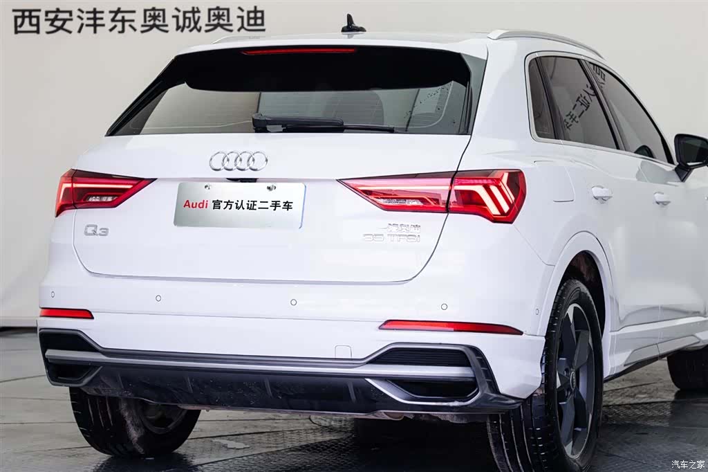 Audi Q3, 2023 20