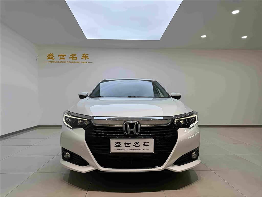 Honda Crider
