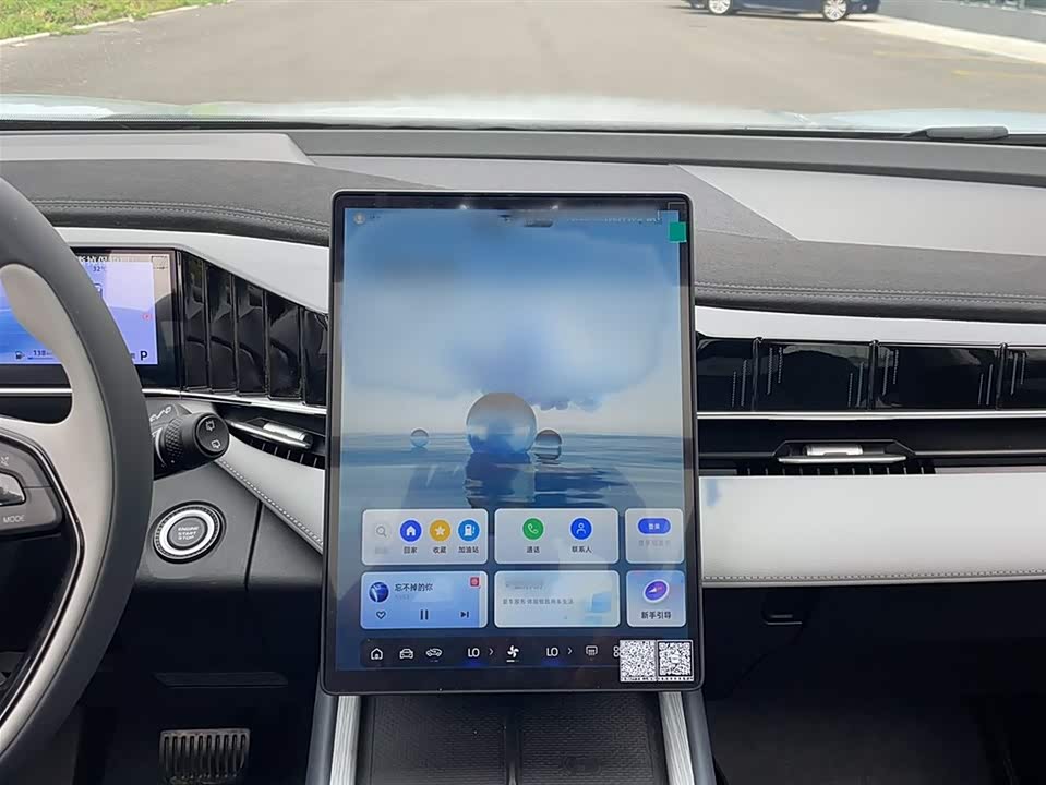 Geely Atlas L Geely Atlas L