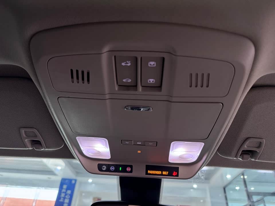 Buick Angkewei Plus
