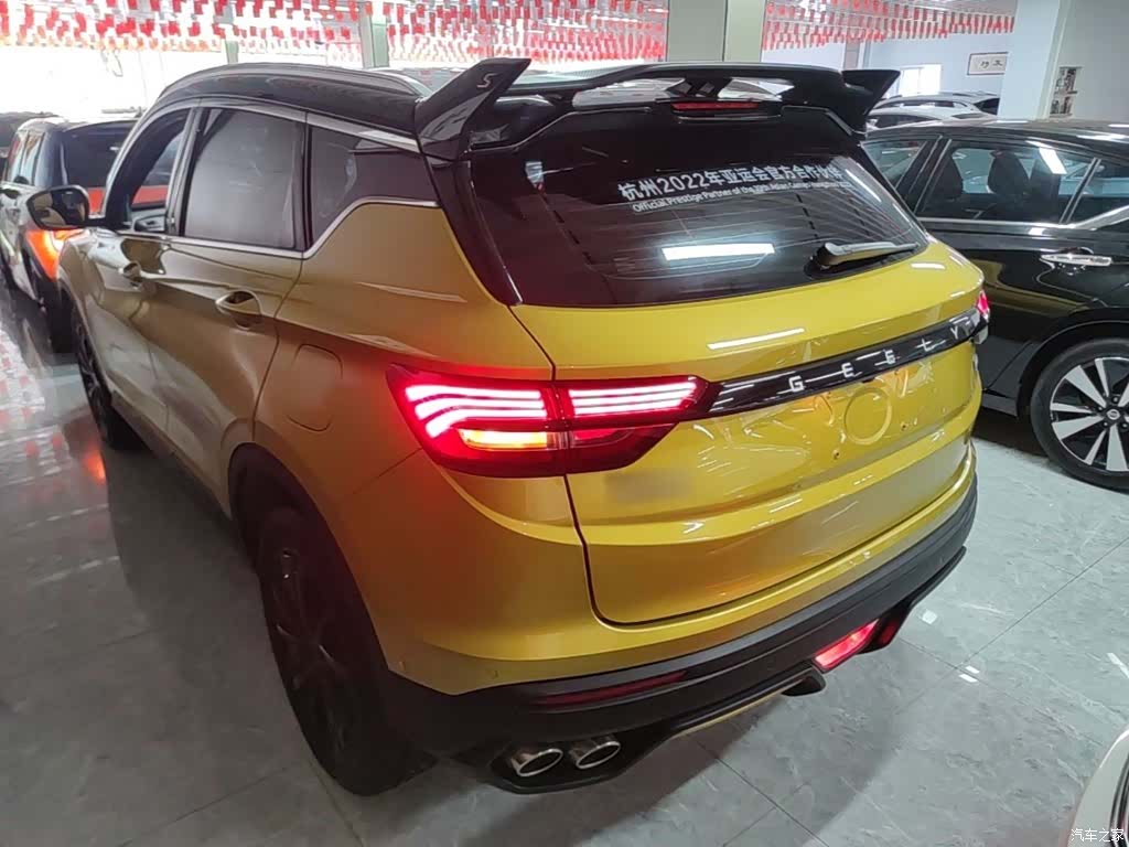 Geely Coolray, 2021 все фото