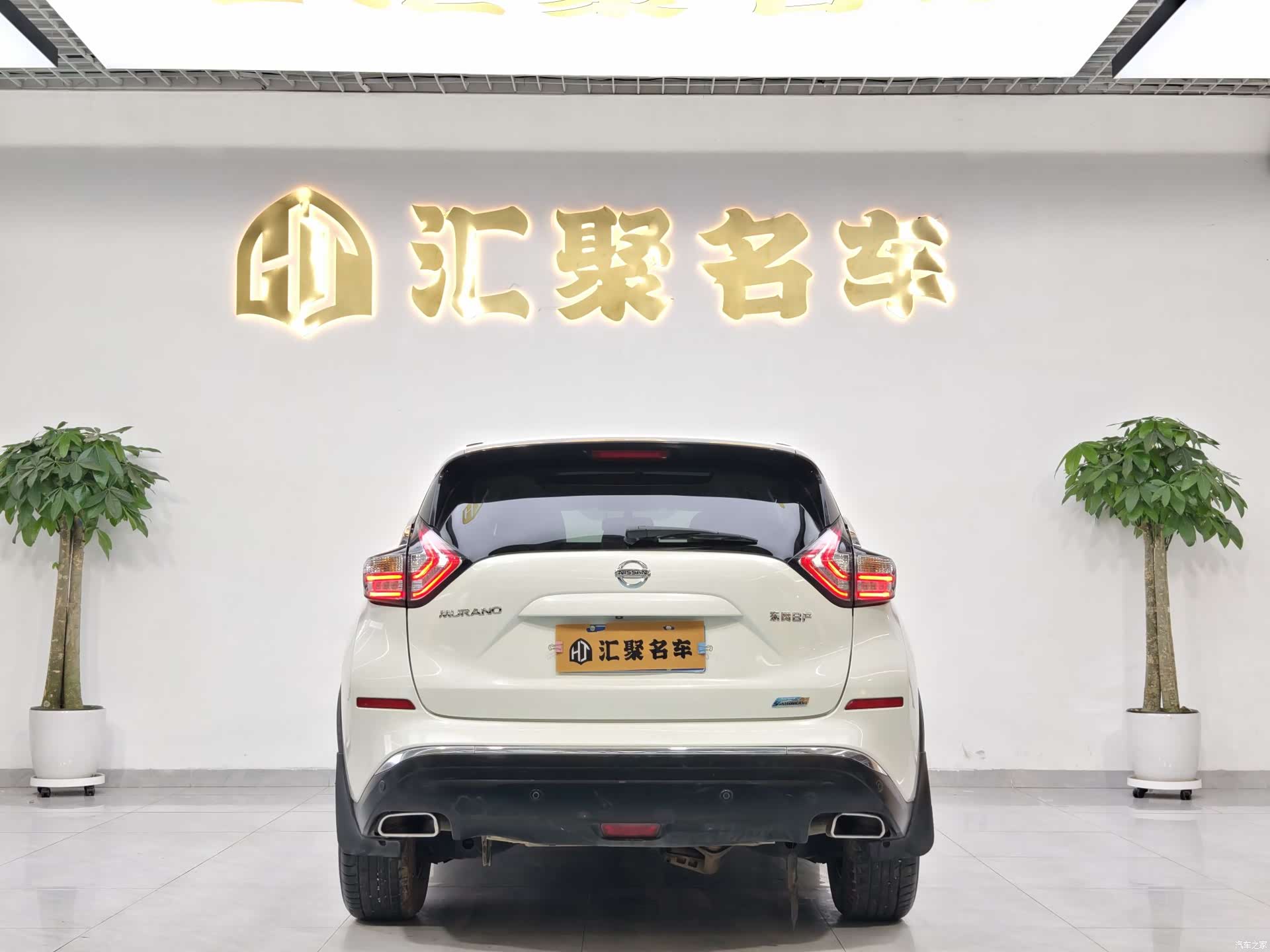 Nissan Murano, 2016 8