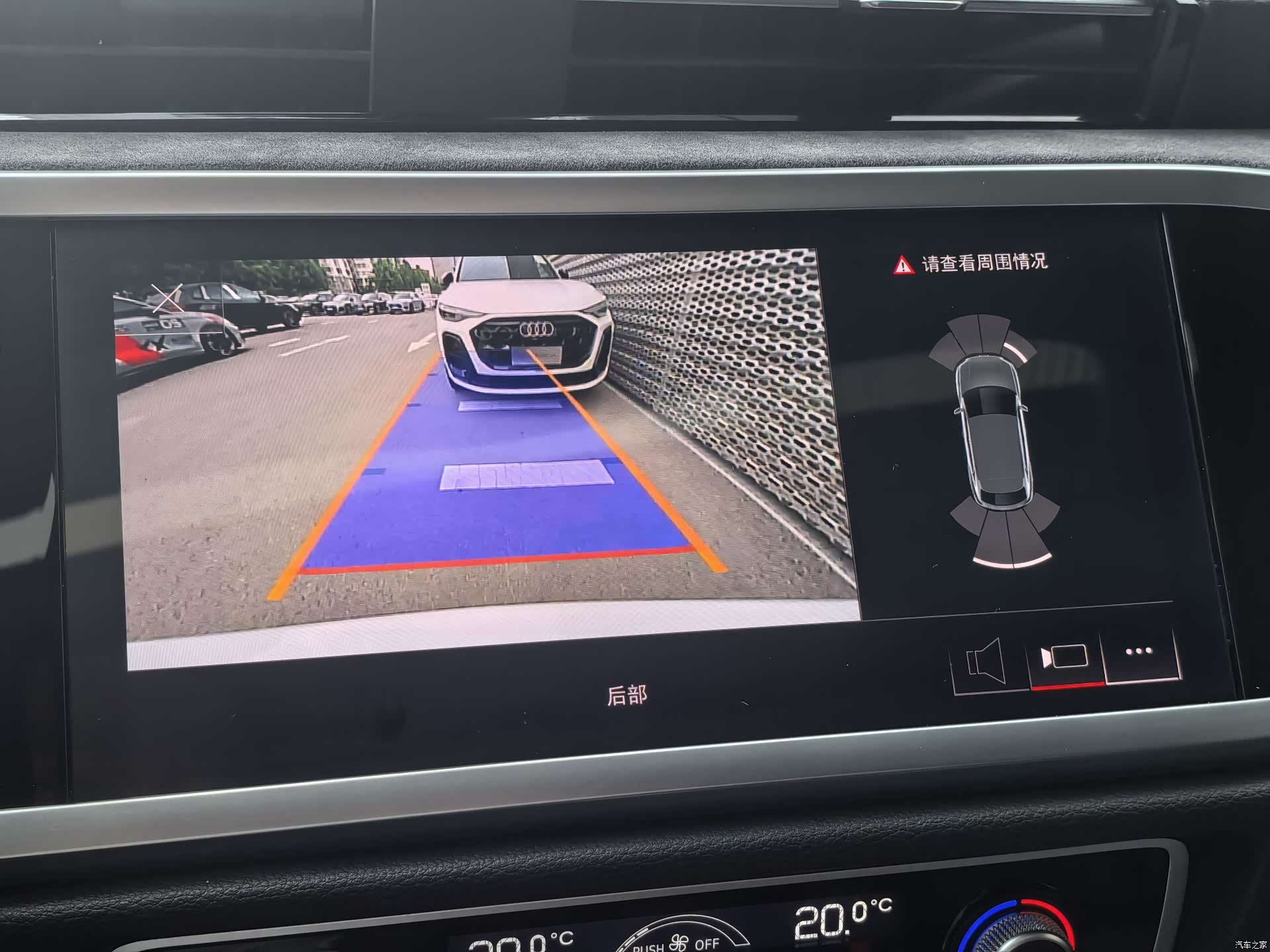 Audi Q3, 2022 19