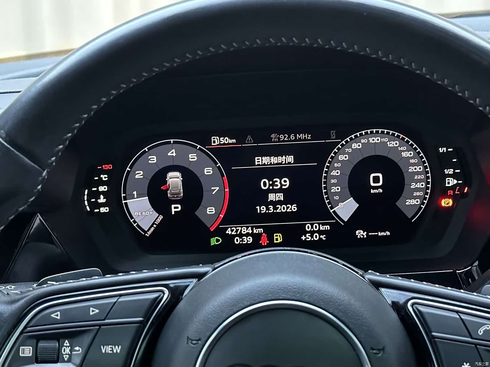 Audi A3, 2022 4