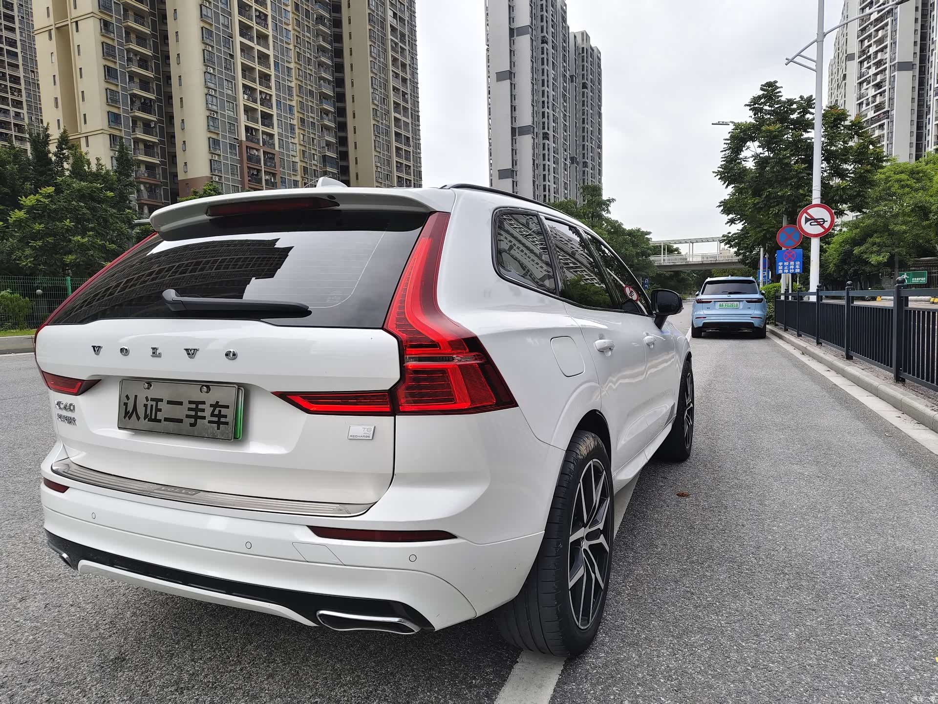 Volvo XC60, 2021 4