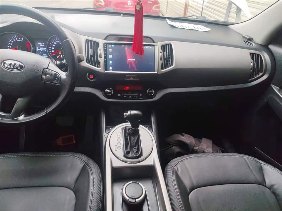 Kia Smart running