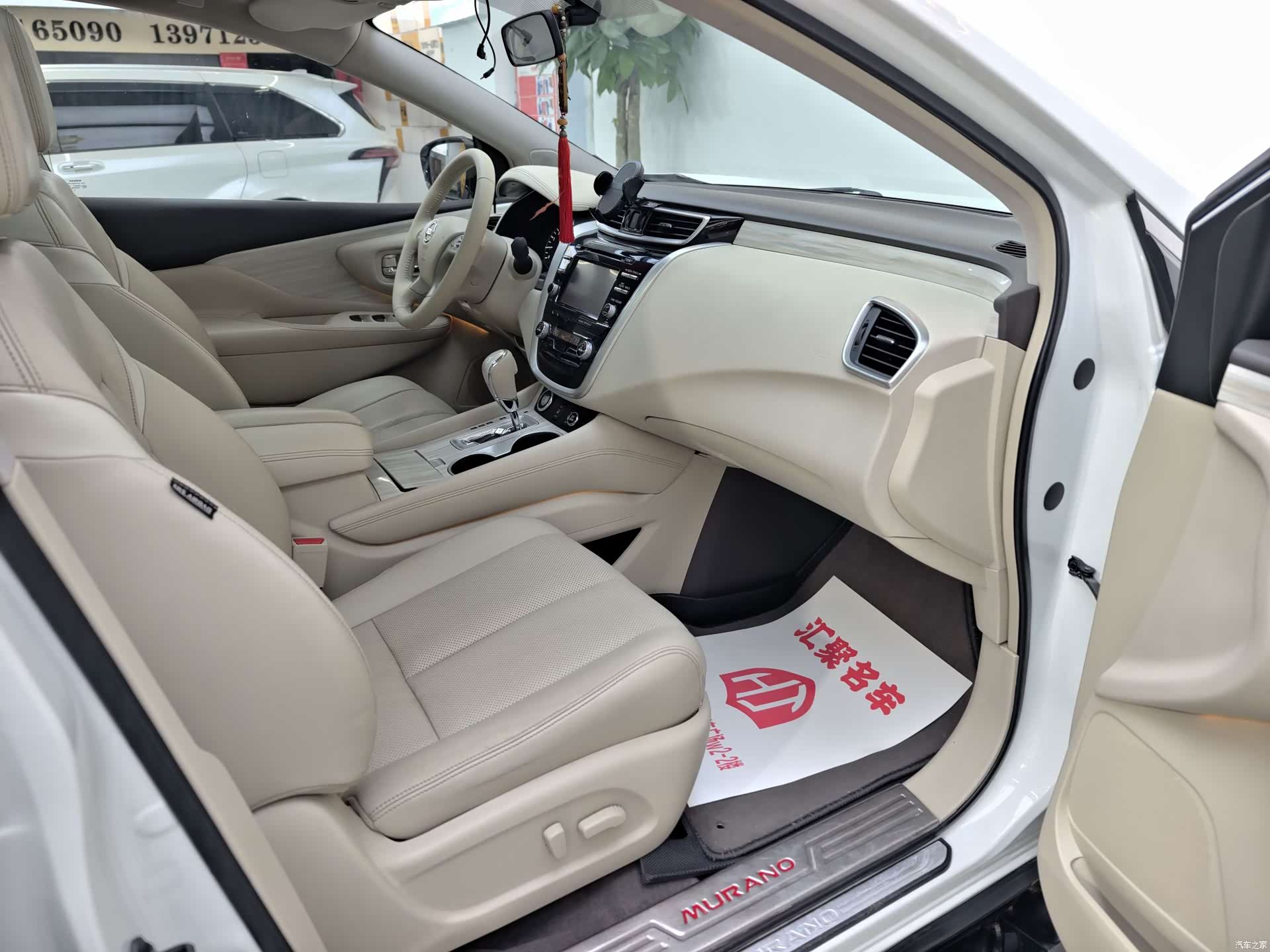 Nissan Murano, 2016 21
