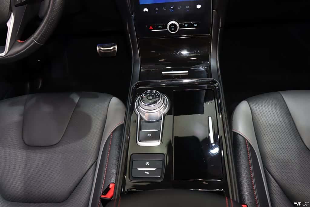 Ford Edge, 2020 14