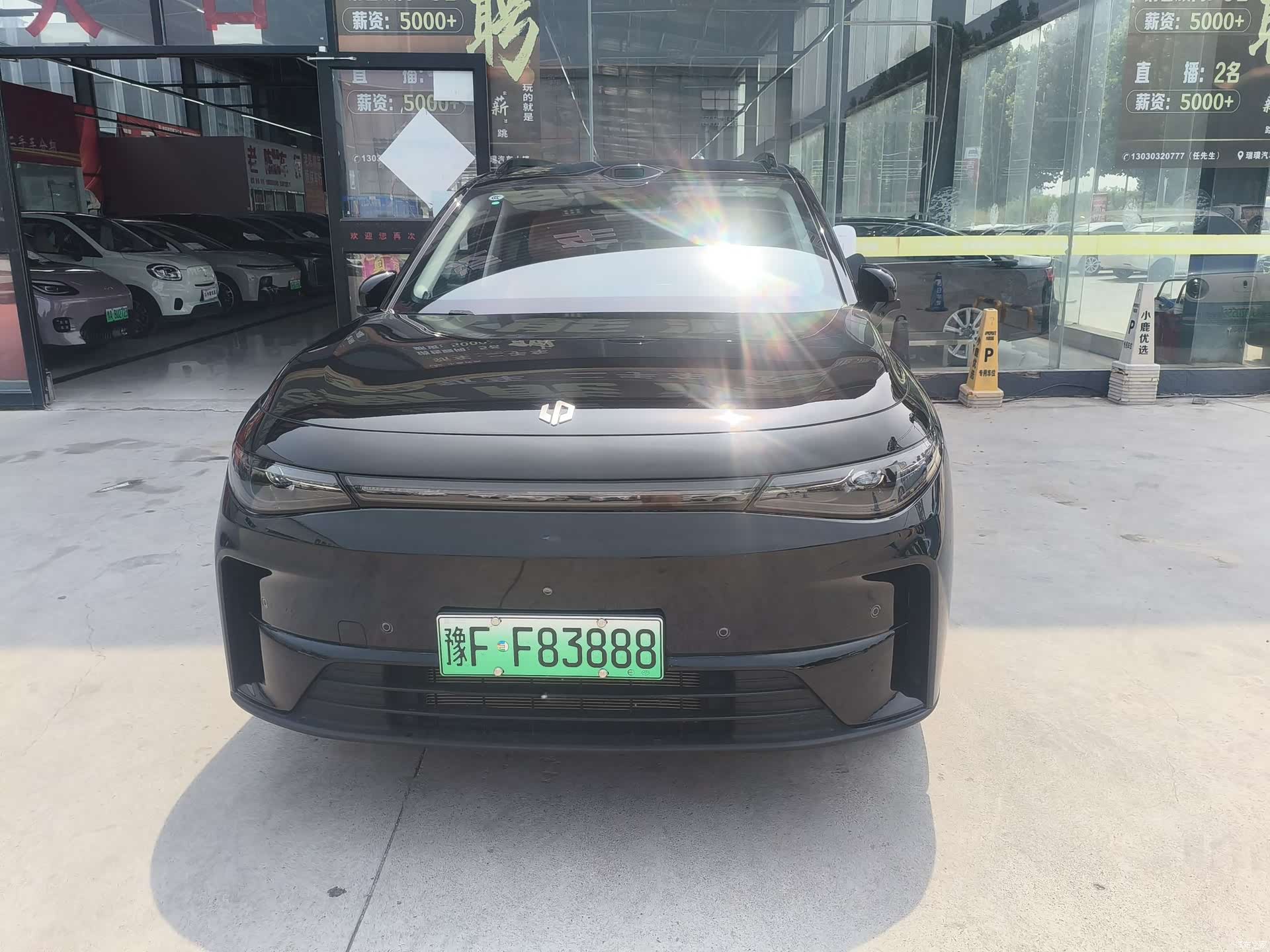 Leapmotor C16, 2025 2