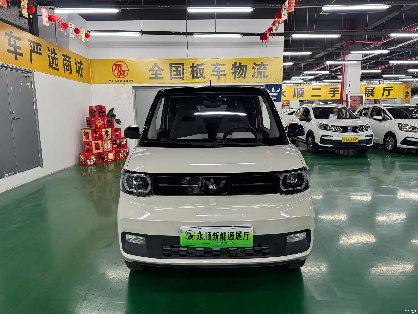 Wuling MINIEV, 2023 2
