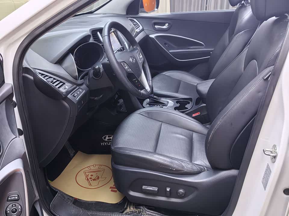 Hyundai Shengda