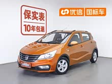 ����310 2017�� 1.5L �Զ�ʱ����