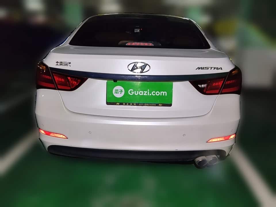 Hyundai Name picture