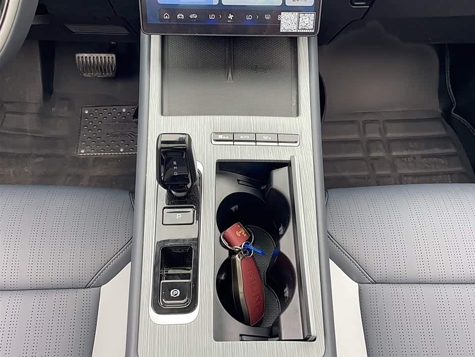 Geely Atlas L Geely Atlas L