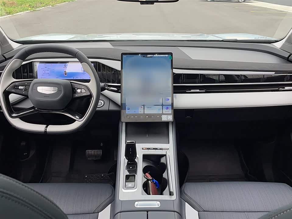 Geely Atlas L Geely Atlas L