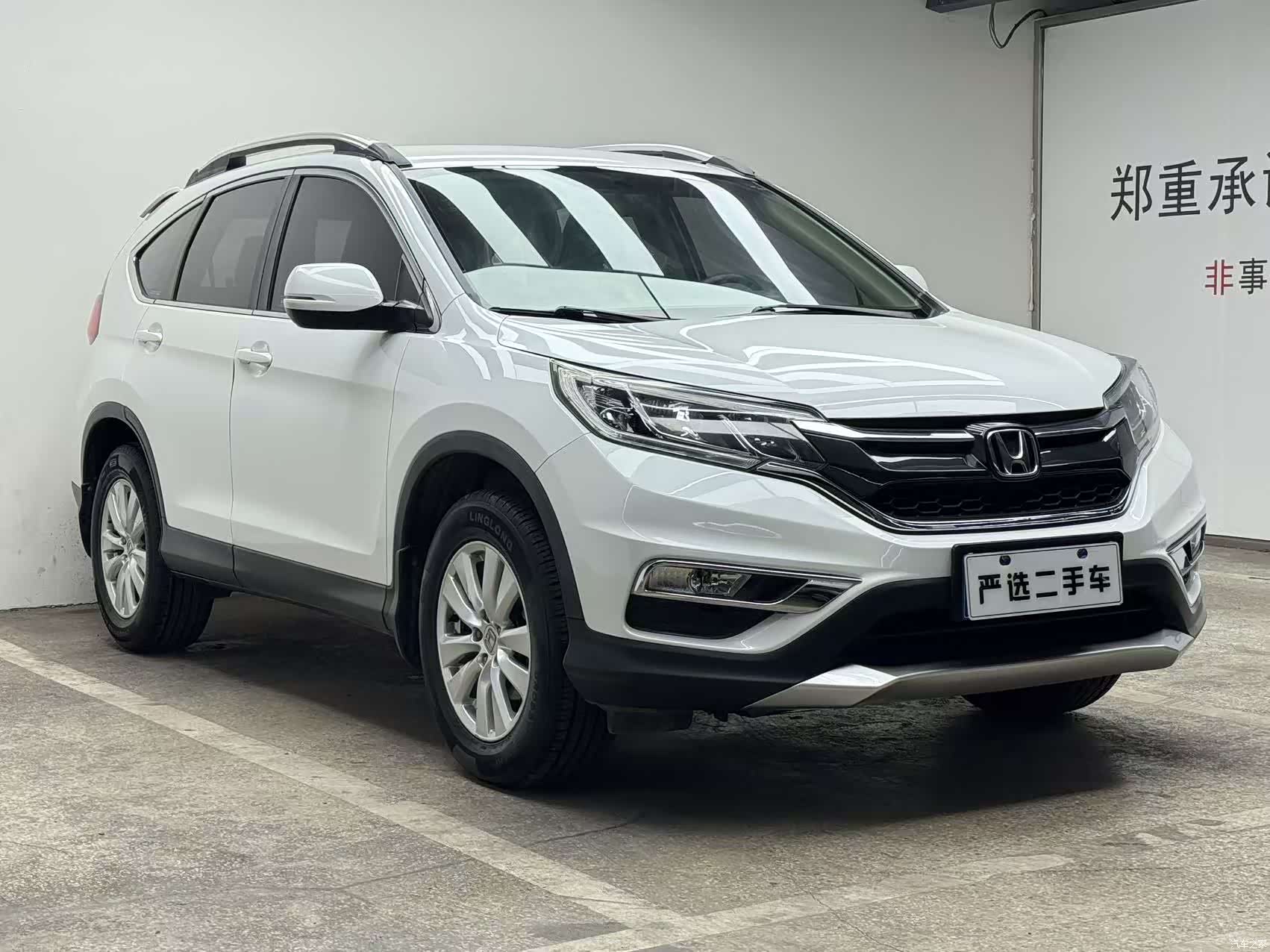 Honda CR-V, 2017 3