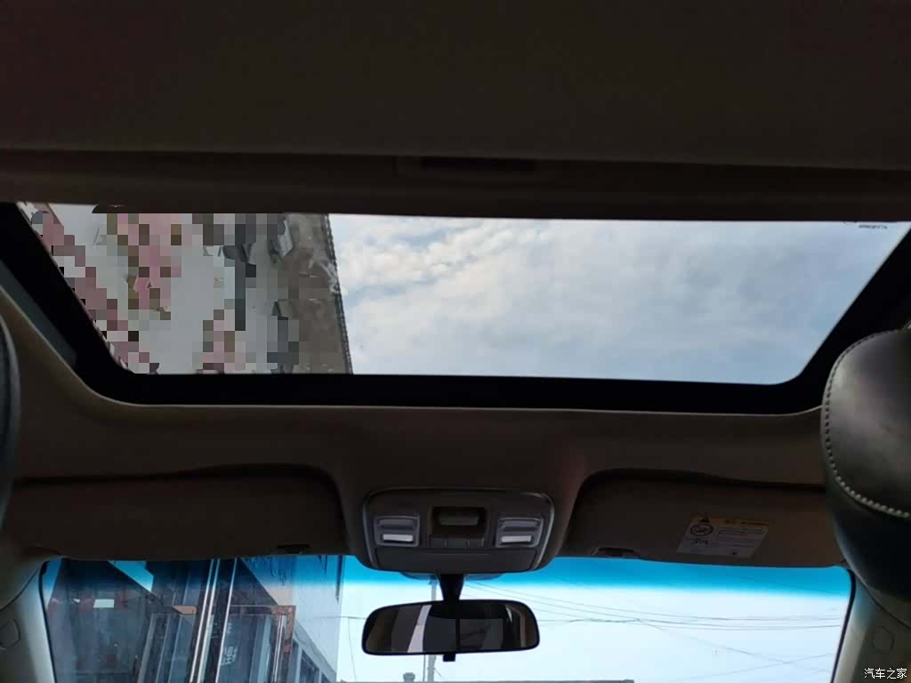Geely Emgrand, 2017 18