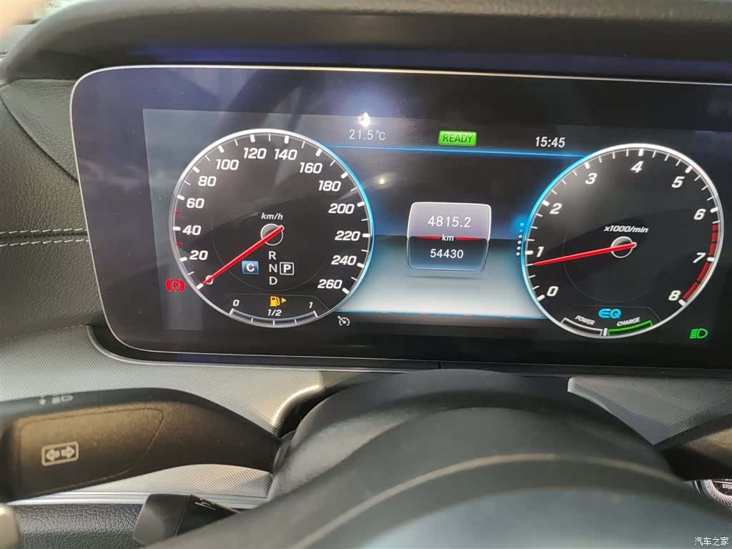 Mercedes-Benz E-Class, 2020 12