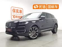 ������(����) 2019�� 2.7T ������ҫ�� ��VI