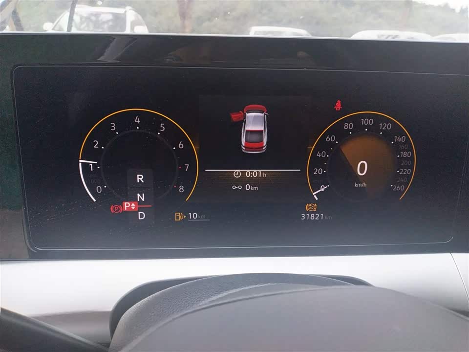 Volkswagen Lingdu Volkswagen Lingdu