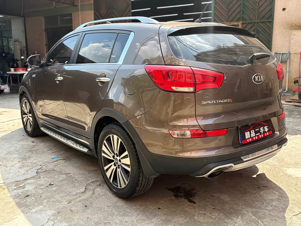 Kia Smart running Kia Smart running