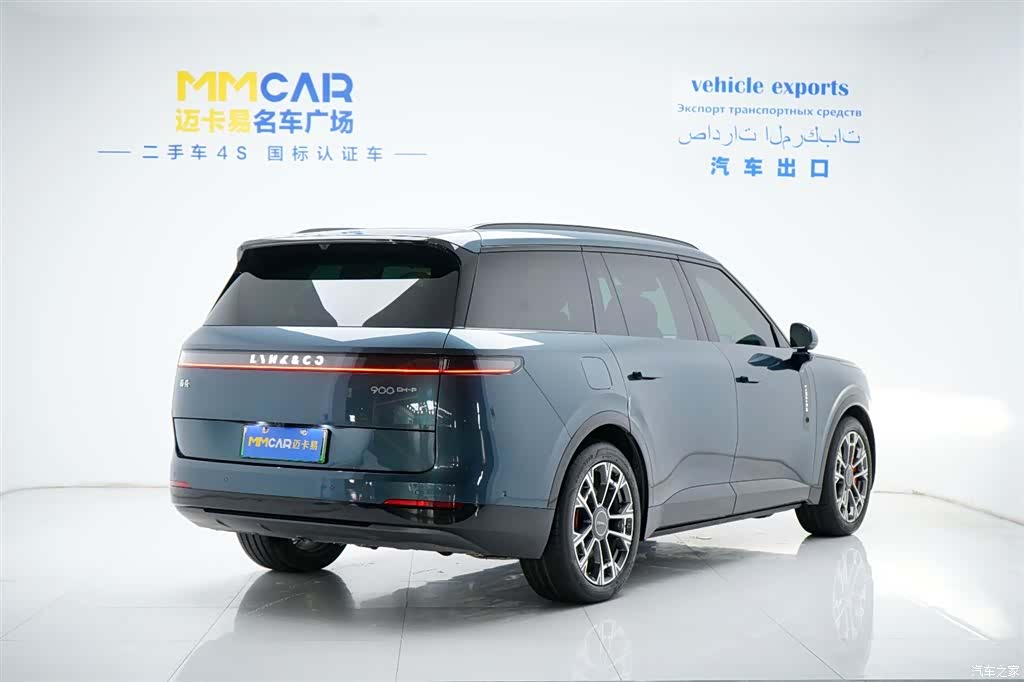 Lynk & Co 02, 2025 4