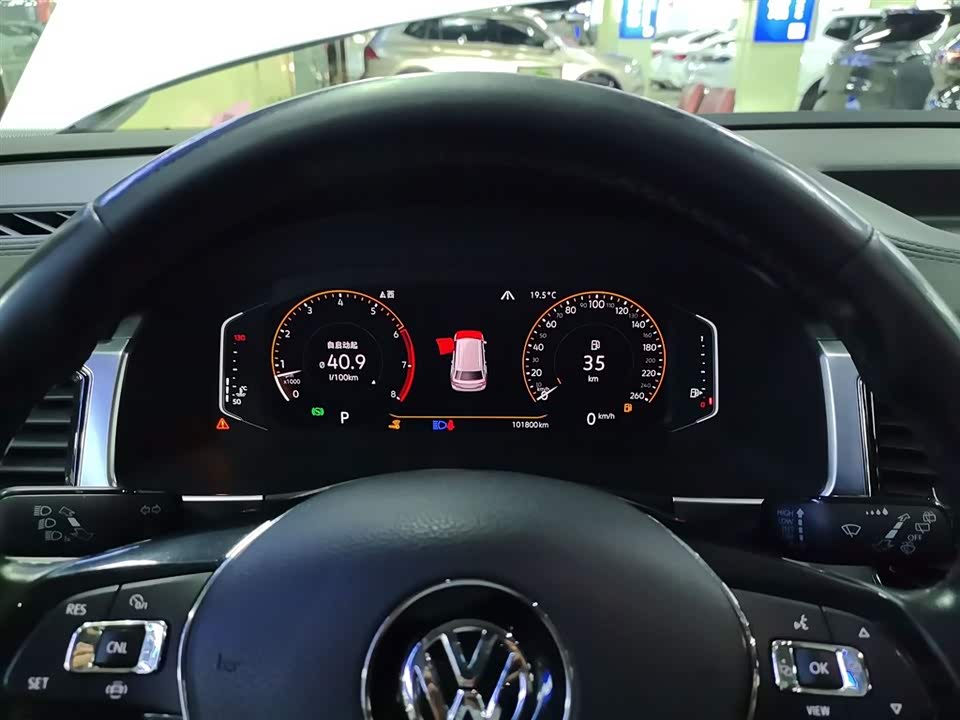 Volkswagen Tourang