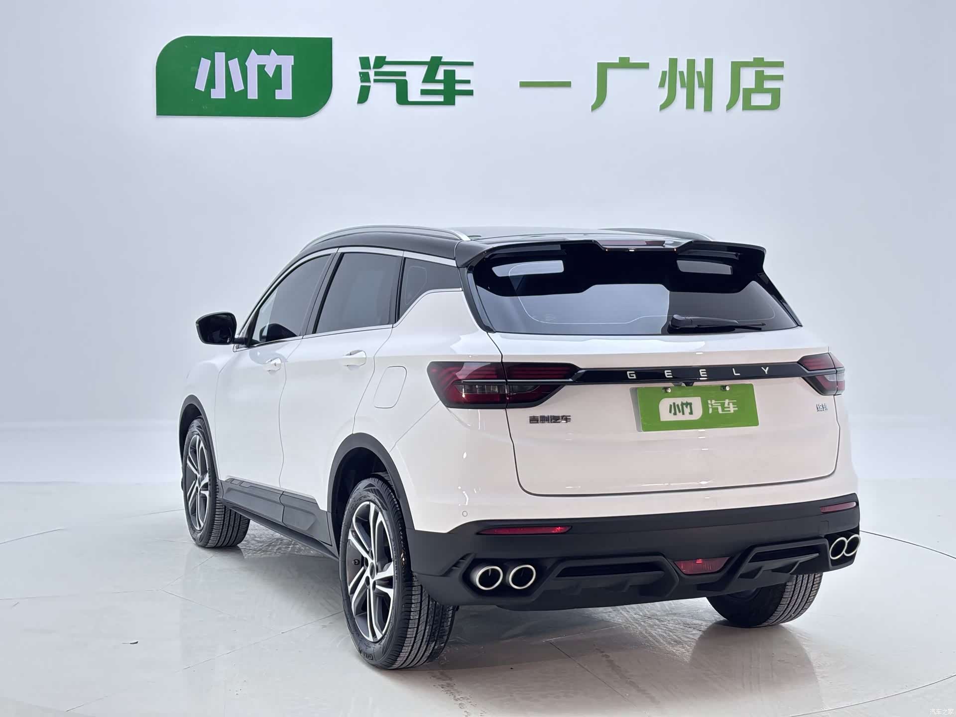 Geely Coolray, 2022 3