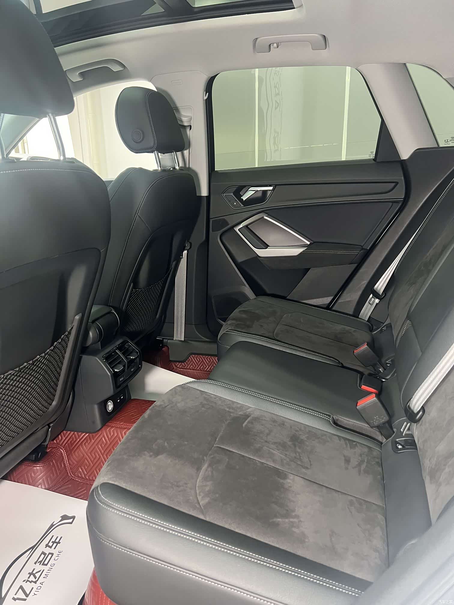 Audi Q3, 2021 12