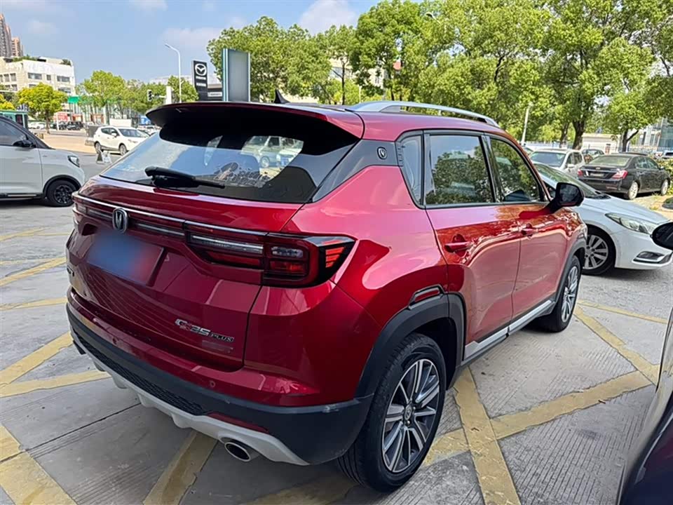 Changan CS35PLUS Changan CS35PLUS