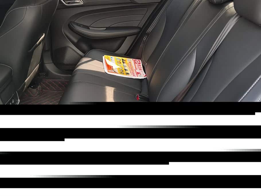 Roewe i5 Roewe i5
