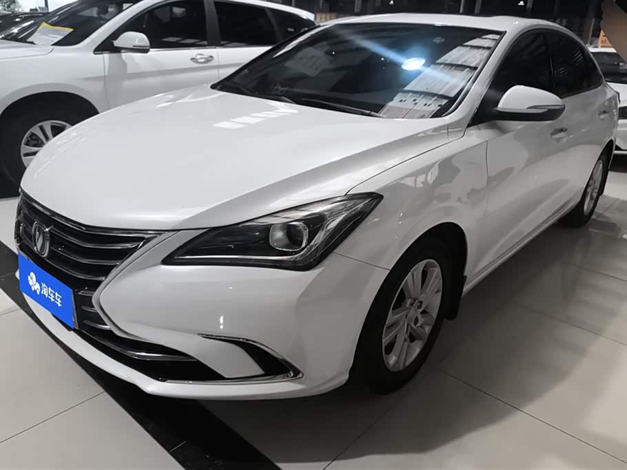 Changan Yidong