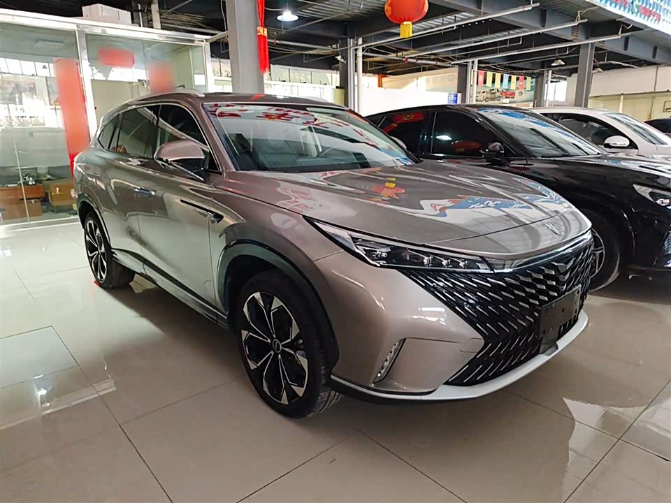 Roewe RX5 New energy